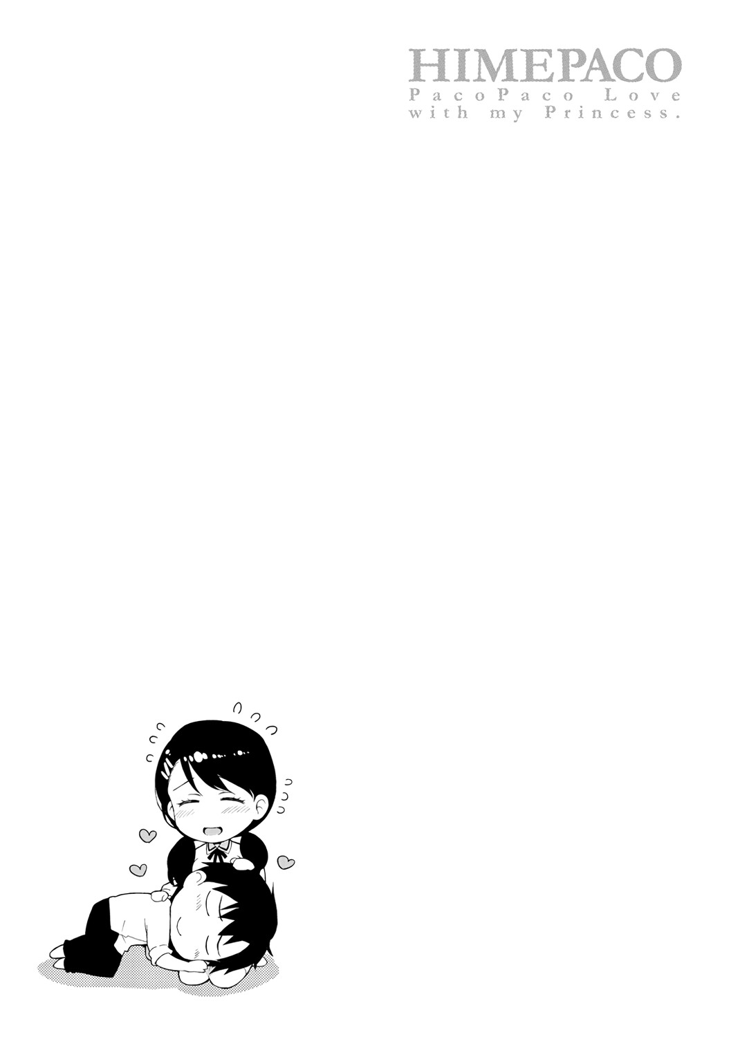 Hentai Manga Comic-Princess Plap-Read-125